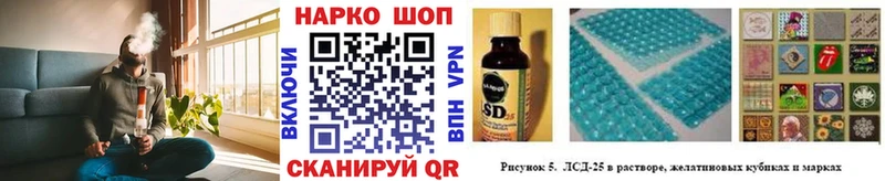 Купить Орехово-Зуево Амфетамин  Марихуана  Alpha PVP  ГАШИШ  Мефедрон  Кокаин 