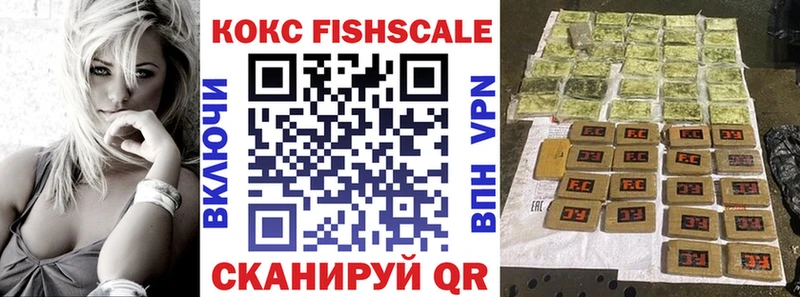 Cocaine Колумбийский  Орехово-Зуево 