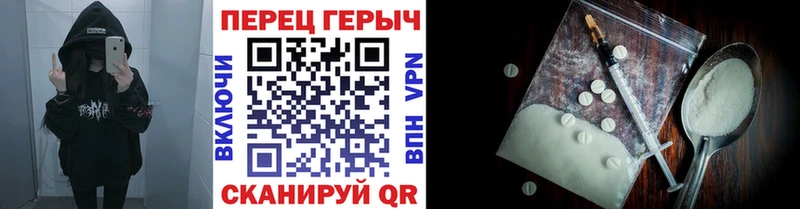 ГЕРОИН Афган  Орехово-Зуево 