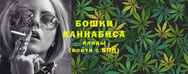 мефедрон Богданович