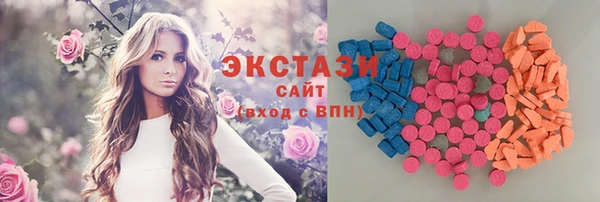мефедрон Богданович