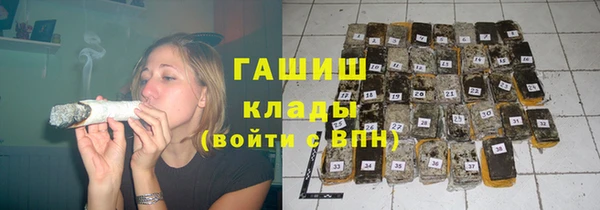 мефедрон Богданович