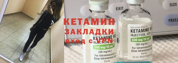 ешки Богородицк