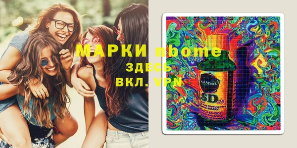 ешки Богородицк