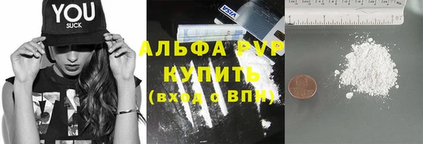 мефедрон Богданович
