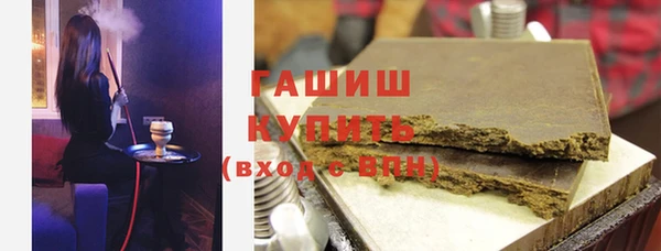 ешки Богородицк
