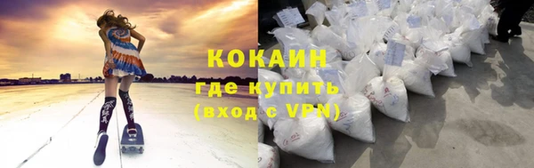 ешки Богородицк