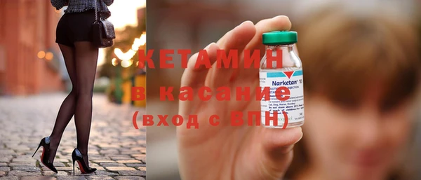 ешки Богородицк
