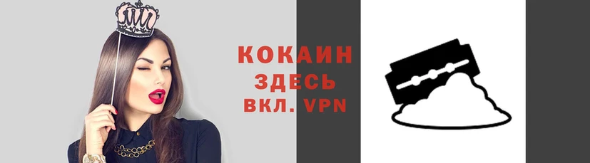 мефедрон Богданович