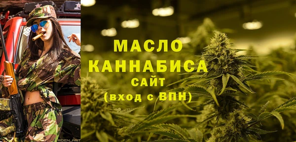 ешки Богородицк