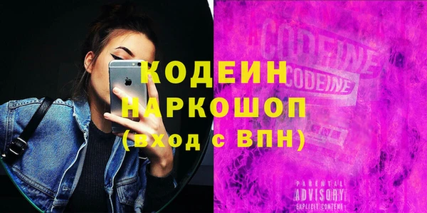 ешки Богородицк