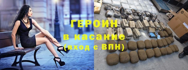 ешки Богородицк