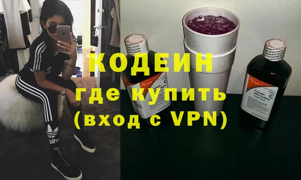 ешки Богородицк