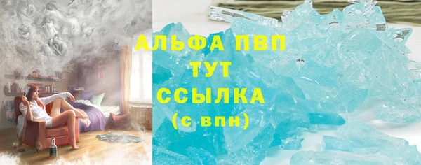 ешки Богородицк