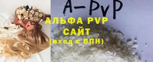ешки Богородицк