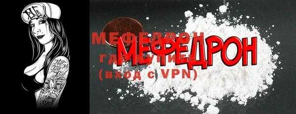 ешки Богородицк