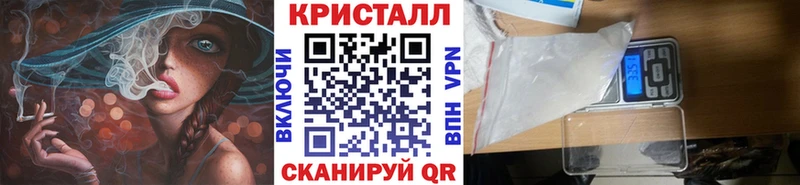 наркотики  Орехово-Зуево  Первитин мет 