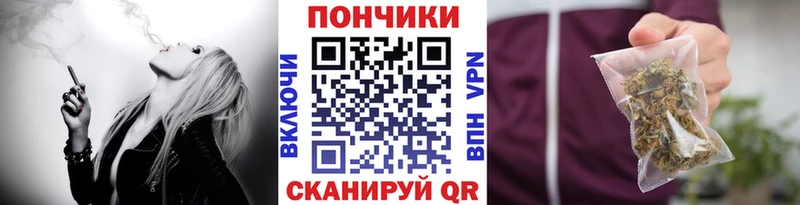 Канабис SATIVA & INDICA  Орехово-Зуево 